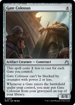 MTG Foil - Gate Colossus - 257 / NM / English - Image 1