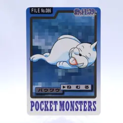 Seel No.086 Carddass Series Bandai Pokemon Card Japanese Nintendo 1997 - Image 1