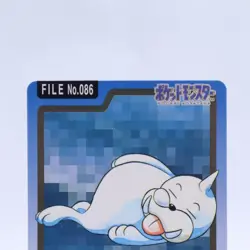 Seel No.086 Carddass Series Bandai Pokemon Card Japanese Nintendo 1997 - Image 6