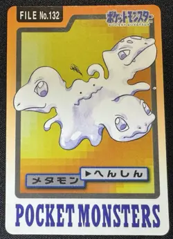 1997 Pokemon Cards Carddass Ditto File No.132 Japan Bandai - Image 1