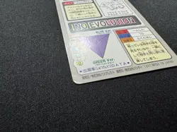 1997 Pokemon Cards Carddass Ditto File No.132 Japan Bandai - Image 16