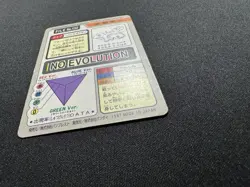 1997 Pokemon Cards Carddass Ditto File No.132 Japan Bandai - Image 18
