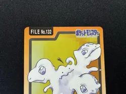 1997 Pokemon Cards Carddass Ditto File No.132 Japan Bandai - Image 5