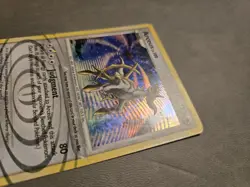 Arceus DP50 Diamond and Pearl Holo-LP Promo Card - Image 4