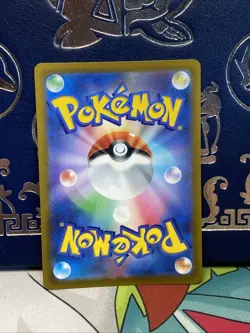 Gyarados ex SR 091/078 Scarlet ex SV1S Pokemon Card Japanese NM - Image 2