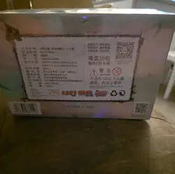 Naruto Kayou Official Trading Card Booster Box Tier 3 Wave 5 -20 PACKS - Image 3