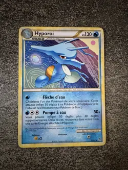 RARE HYPOROI - POKEMON 17/95 HGSS HS UNLEASHING FR - Image 1