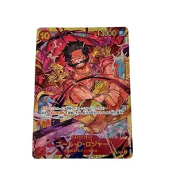 Gol.D.Roger OP09-118 SEC Emperors in the New World ONE PIECE Card  Japanese #009 - Image 1