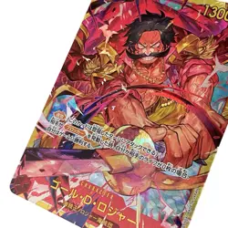 Gol.D.Roger OP09-118 SEC Emperors in the New World ONE PIECE Card  Japanese #009 - Image 3
