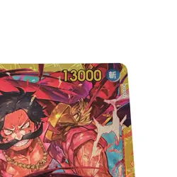 Gol.D.Roger OP09-118 SEC Emperors in the New World ONE PIECE Card  Japanese #009 - Image 5