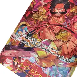 Gol.D.Roger OP09-118 SEC Emperors in the New World ONE PIECE Card  Japanese #009 - Image 8