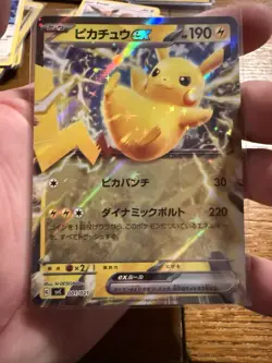 13 Pikachu Collection Pokemon Trading Card Game A Lot Of Rare Cards - Image 18