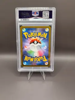 Morpeko Art Rare #076 PSA 10 Pokemon Japanese Ancient Roar SV4K - Image 2