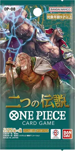 One Piece  Trading Card Game Two Legends Booster Pack, 6 Cards - Image 2