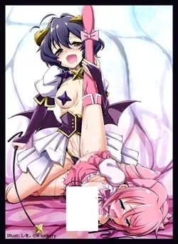 Gushing over Magical Girls Magia Baiser & Magenta Doujin Card Sleeve Protector - Image 1