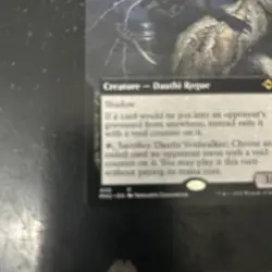 1 x Dauthi Voidwalker - Extended Art - Modern Horizons 2 - NM-Mint - MTG - Image 6