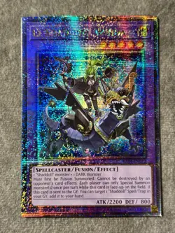 El Shaddoll Winda Yugioh RA04-EN052 Quarter Century Secret Rare QCR NM - Image 1