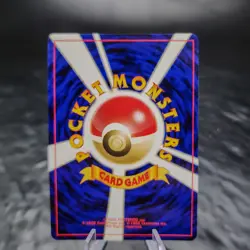 Magneton Holo Rare Neo Revelation Pokemon Card Japanese WOTC No. 082 NM âœ¨ - Image 7