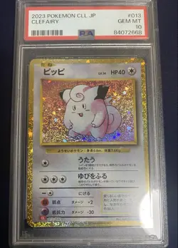 Pippi Classic CLL 013/032 Pokemon Card PSA 10 Collectible Card - Image 1