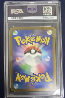 Pippi Classic CLL 013/032 Pokemon Card PSA 10 Collectible Card - Image 2