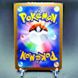 Exeggcute AR 065/064 SV7a Paradise Dragona - Pokemon Card Japanese - Image 6