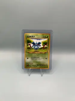 Pineco 204 LP - POCKET MONSTER Neo Discovery 61/75 Pokemon Card Tomokazu Komiya - Image 1