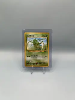 Scyther No.123 Neo Discovery Japanese Pokemon Card LP - Image 1