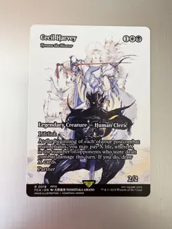 Cecil Harvey, Tymna The Weaver - 18 - Magic: Final Fantasy MTG - Showcase - FFIV - Image 1