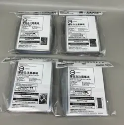 Gundam Card Game Official Card Sleeve 01 Japan  Set of 4 2025 New - Image 2