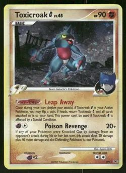 Pokemon Tcg Toxicroak G #DP41 Pokemon Promo LP - Image 1