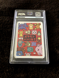 2019 POKEMON OLD MAID PSYDUCK CARD GRADED PSA 10 MINT - Image 2