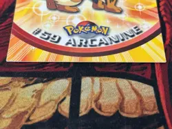 #59 Arcanine - Pokemon 1999 Topps TV Animation Series 1 Green Label Nonfoil LP - Image 3