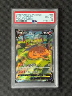 PSA 10 Charizard V 211/172 SAR Japanese Pokemon Card VSTAR Universe GEM MINT - Image 1