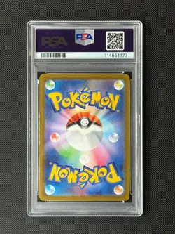 PSA 10 Charizard V 211/172 SAR Japanese Pokemon Card VSTAR Universe GEM MINT - Image 4