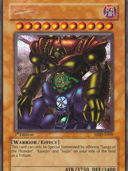 Yu-Gi-Oh Gate Guardian MRD-E000 1st Edition Secret Rare Misprint Reverse Name EU - Image 17