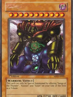 Yu-Gi-Oh Gate Guardian MRD-E000 1st Edition Secret Rare Misprint Reverse Name EU - Image 4