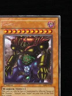 Yu-Gi-Oh Gate Guardian MRD-E000 1st Edition Secret Rare Misprint Reverse Name EU - Image 7