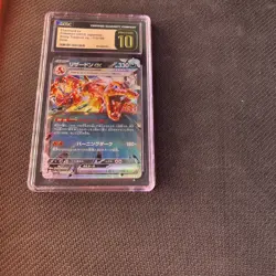 CGC 10 PRISTINE Charizard Ex 115/190 HOLO RARE Japanese Pokemon Card - Image 1