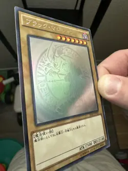 Yugioh | Dark Magician Ghost Rare Holographic | 20AP-JP101 Japanese NM - Image 8