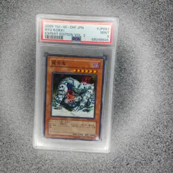 Yugioh Card Ryu Kokki Super Rare EE2-JP091 Japanese PSA 9 2005 Expert Edition 2 - Image 1