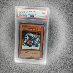Yugioh Card Ryu Kokki Super Rare EE2-JP091 Japanese PSA 9 2005 Expert Edition 2 - Image 4
