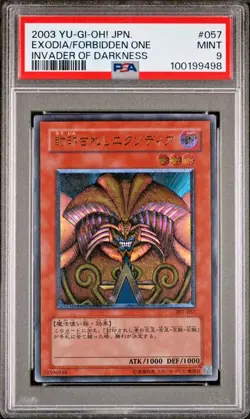Yu-Gi-Oh 2003 Exodia Forbidden One - UTR Jpn Invader Of Darkness #057 - PSA 9 MT - Image 1