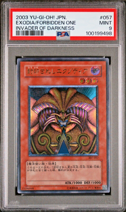 Yu-Gi-Oh 2003 Exodia Forbidden One - UTR Jpn Invader Of Darkness #057 - PSA 9 MT - Image 4