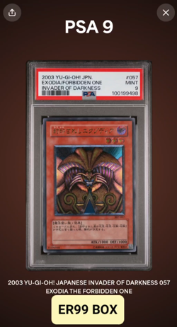 Yu-Gi-Oh 2003 Exodia Forbidden One - UTR Jpn Invader Of Darkness #057 - PSA 9 MT - Image 5
