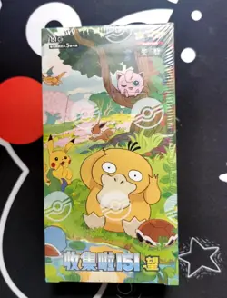 Pokemon Chinese Exclusive Hope Collect 151C Slim Booster Sealed Box IN STOCK NEW - Image 1