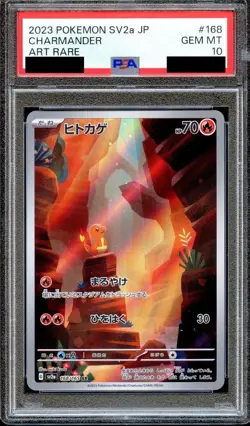 PSA 10 Charmander 168/165 SV2a 151 Art Rare Japanese Pokemon Card GEM MINT - Image 1