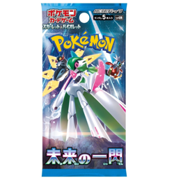 1 Pack  Pokemon Card Game Future Flash SV4M Japanese Sealed Booster - Image 1