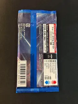 1 Pack  Pokemon Card Game Future Flash SV4M Japanese Sealed Booster - Image 3