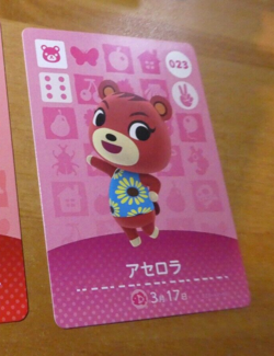 ANIMAL CROSSING JAPANESE CARD NNINTENDO AMIIBO CARDS Cheri No.023 NM - Image 1