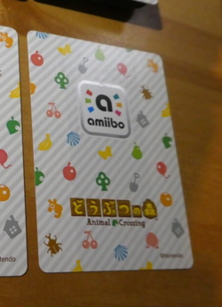 ANIMAL CROSSING JAPANESE CARD NNINTENDO AMIIBO CARDS Cheri No.023 NM - Image 2